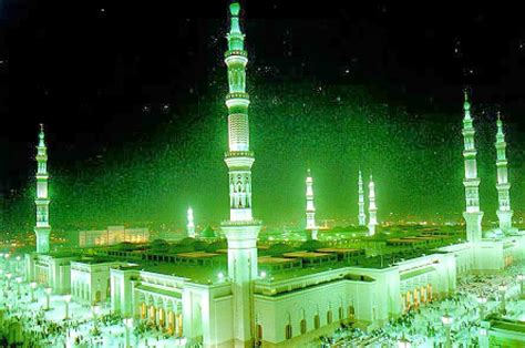 The latest version released by its developer is 1.8. Masjid Nabawi HD Wallpapers 2014 - Articles about Islam