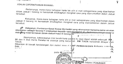 Apakah langkah yang perlu dibuat untuk menukar nama pada geran tanah tersebut? Tukar Nama Geran Tanah / Contohnya saja seperti kacang ...