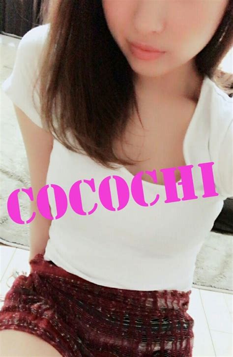 20時～sss級美少女【藍澤】ルックス、施術、マナー cocochi リラクゼーションサロンここちのブログ