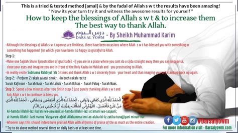 The Best Way To Thank Allah S W T How To Keep The Blessings Of Allah