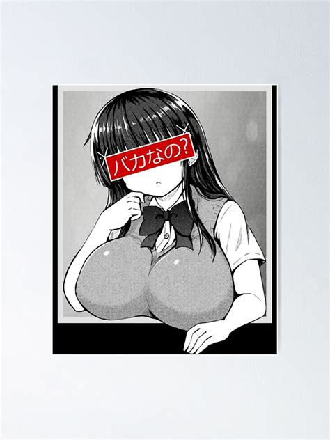 Waifu Babe Are You Stid Lewd Busty Anime Girl T Poster For Sale By Denleymxpoliczc Redbubble