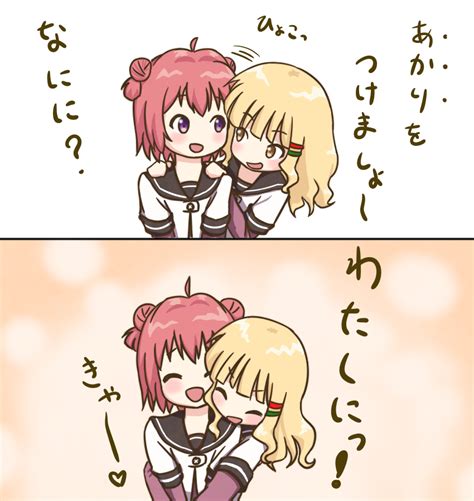 O~n Akaza Akari Oomuro Sakurako Yuru Yuri Check Translation