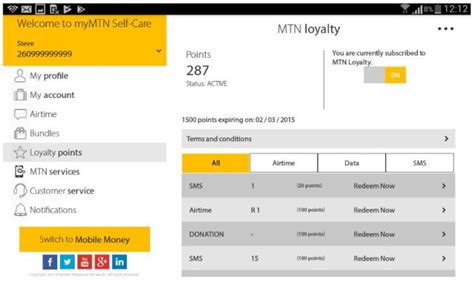 How To Load Mtn Credit Card Mtn Recharge Code ⋆ Naijaknowhow
