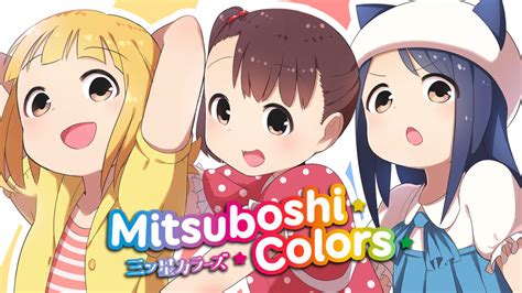 Mitsuboshi Colors Tv Fanart Fanarttv