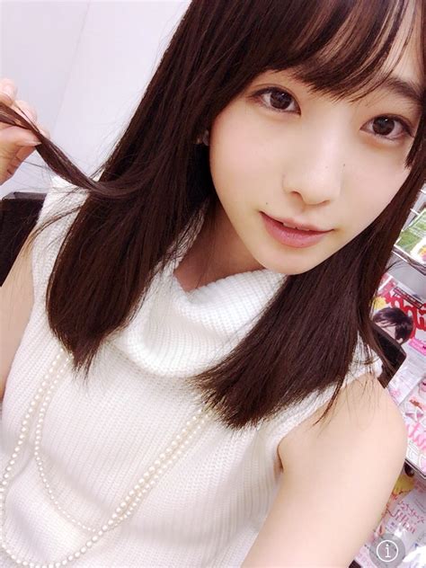 Google has many special features to help you find exactly what you're looking for. コスプレがキュート!国民的美少女グランプリ受賞の高橋 ...