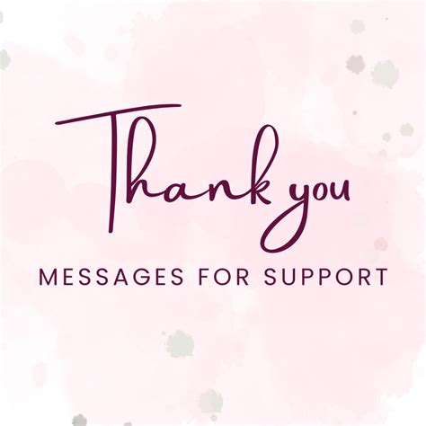 Thank You Messages For Support