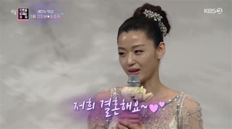 최준혁 / choi jun hyuk apodos: 전지현♥최준혁, '연예계 초호화 웨딩 1위'..2위 김남주♥김승우 ...