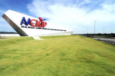 Alliance steel is located in mckip, gebeng, kuantan. MCKIP (Malaysia - China Kuantan Industrial Park ...