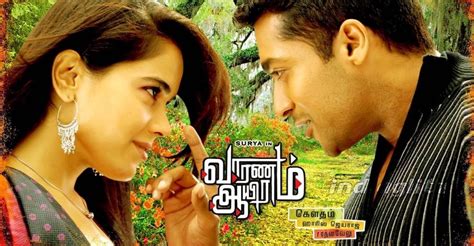 Watch Vaaranam Aayiram Full Movie Online In Hd Find Where To Watch It Online On Justdial Malaysia