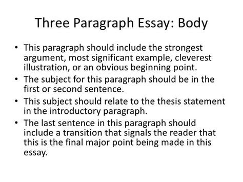 Three Paragraph Essay