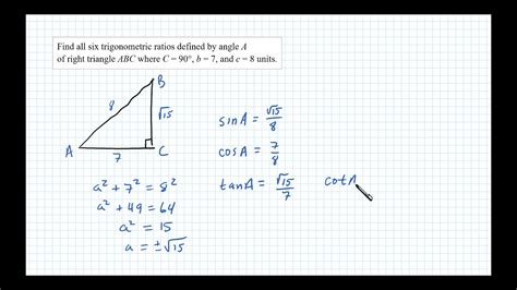 Find All Six Trig Ratios For Angle A Youtube