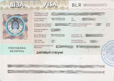 Belarus Visa Faqs Passports And