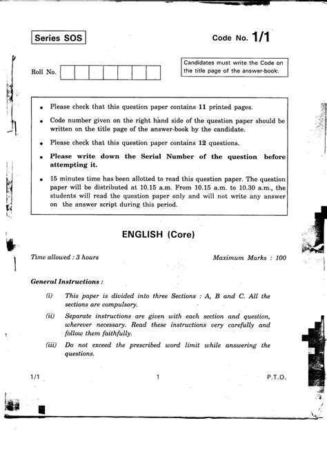 Cbse Class 12 English Exam Paper 2023 2024 Student Forum