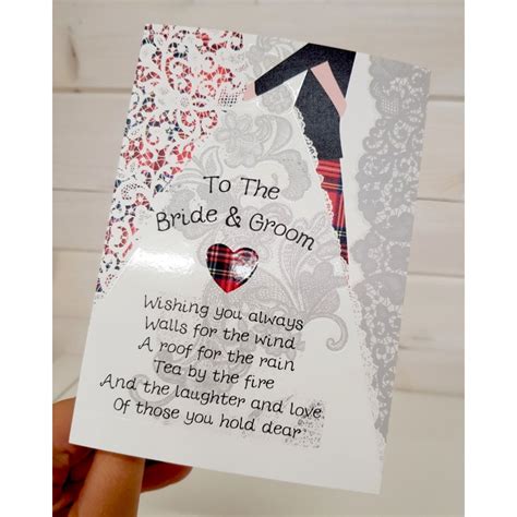 Wedding Bride And Groom Poem Card E81