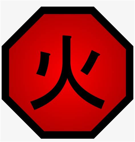 Katon Thumb Village Naruto Fire Release Symbol Png Image