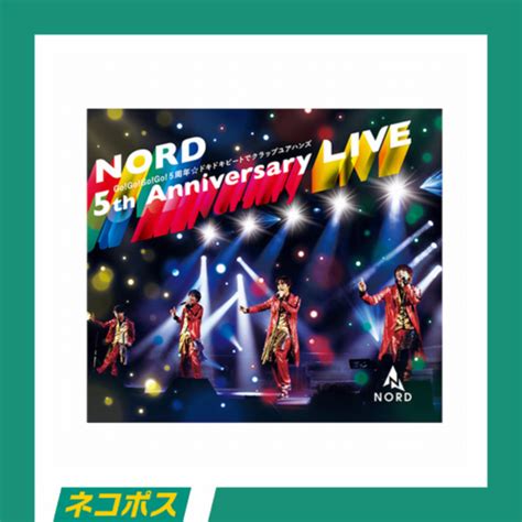 【ネコポス対象送料込】「nord 5th Anniversary Live」blu Ray オフィスキュー オンラインショップcuepro