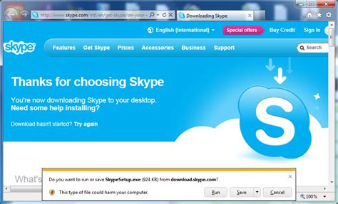 To Download And Install The Latest Version Of Skyp