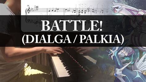 Battle Dialgapalkia From Pokémon Dppt Piano Cover Sheets