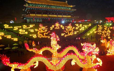 Xian City Wall Lantern Festival Pictures