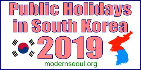 Public Holidays In South Korea For 2019 National Holidays Red Days