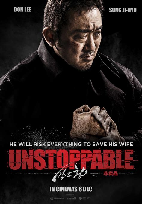 K Movie Ma Dong Seok Plays The Unbeatable Beast In Unstoppable In