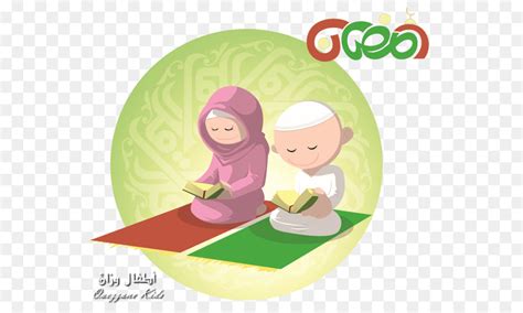 Allah hafiz is with abdul azeez and 33 others. Quran, Hafiz, Qira At gambar png
