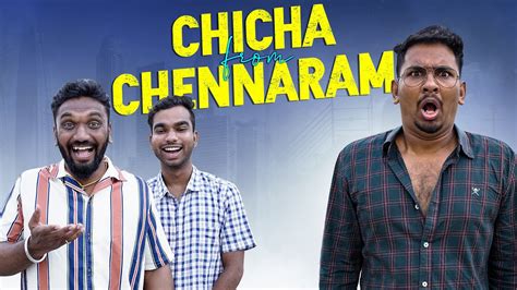 Chicha From Chennaram Warangal Diaries Youtube