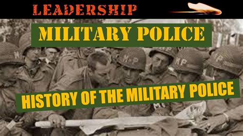 History Of The Military Police Youtube