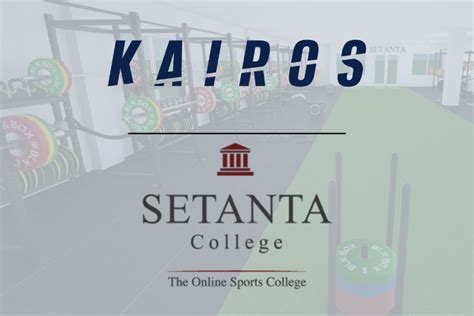 Kairos And Setanta College Announce New Sports Tech Partnership