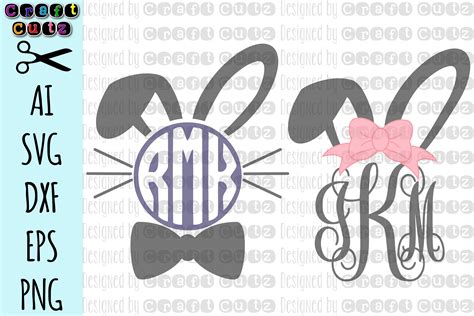 Monogram Easter Bunny svg, Cute Easter svg, Boy Monogram svg, Monogram