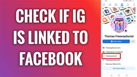 How To Check If Instagram Is Linked To Facebook Freewaysocial