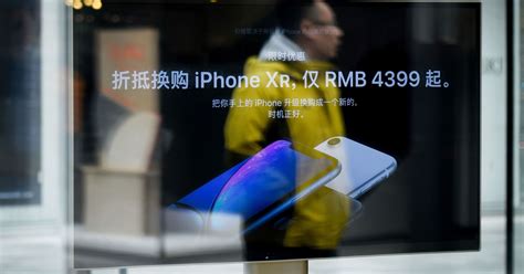 Apple Must Respect Court Ban On Iphone Sales Chinese Anti Counterfeit