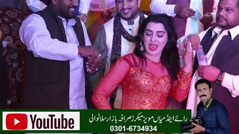 Madam Talash Dance Beautiful Dance Beautiful 👗 Youtube