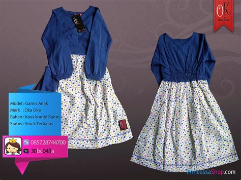 Memyediakan busana muslim & baju anak branded dengan harga murah & berkualitas jumat, 26 september 2014. Model Baju Busana Muslim Anak Perempuan Terbaru Oka Oke