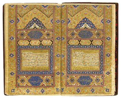266 an illuminated qur an persia zand with lacquer binding signed by ali ashraf dated