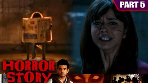अपर्णा बाजपाई ने देखा प्रेत आत्मा को L Horror Story L Part 5 L Karan