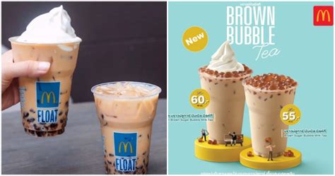 Heute mal wieder ein post auf deutsch! McDonald's Thailand Is Now Selling Bubble Tea Float For ...