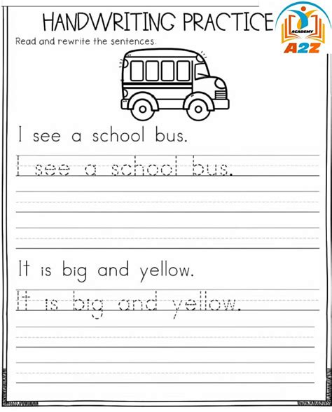 1st Grade Writing Worksheets Writing Practice Preschool Letter