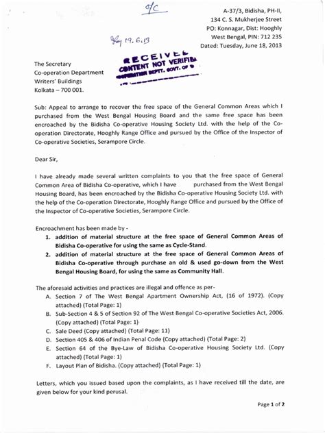 They are not willing to pay my 1 month salary. Complaint Letter submitted to the Secretary of Co ...