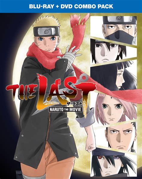 Viz See The Last Naruto The Movie