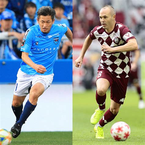Jリーグ｜ 海外サッカー｜ サッカー代表｜ 競馬｜ ゴルフ｜ フィギュア｜ f1｜ バレー; J リーグ 開幕 2020 | Jリーグ 2020シーズンが開幕間近!見どころ ...