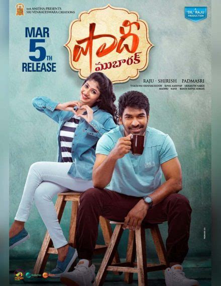 Not (yet) an amazon prime member? IMDb's 9 highest-rated Telugu movies of 2021 to watch on ...