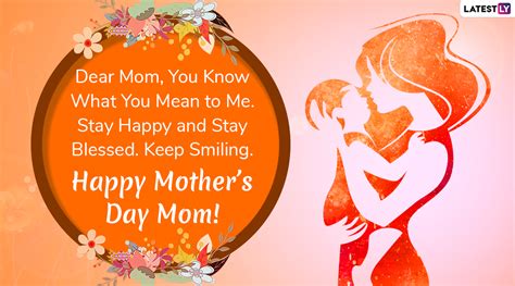 Mother S Day 2020 Wishes Quotes Messages To Set As Whatsapp Zohal