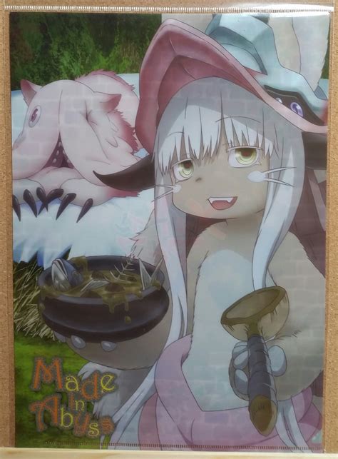 Made In Abyss Clear File Nanachi And Mitty