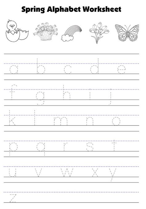 Spring Tracing Lowercase Letters Worksheet
