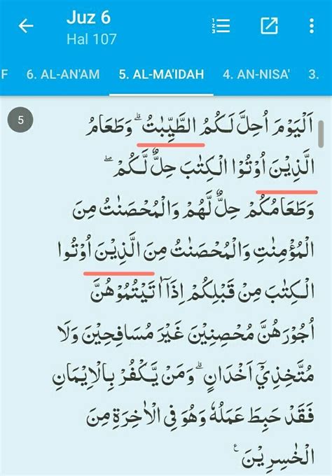 Keempat belas aksara alif lam syamsiah tersebut, adalah: Contoh Alif Lam Syamsiah Beserta Suratnya - Barisan Contoh