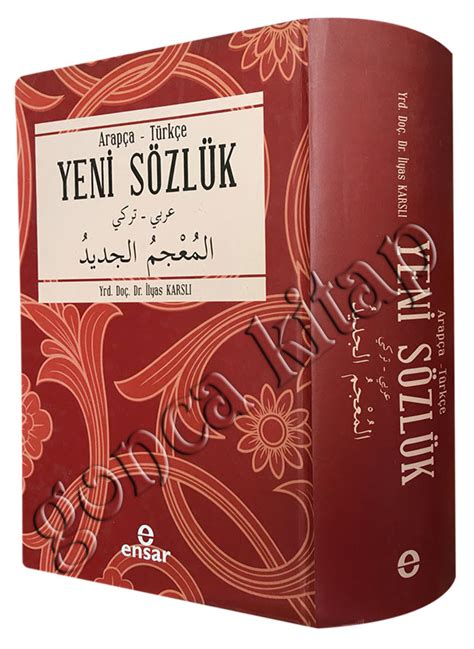 İlyas Karslı, Arapça Türkçe Yeni Sözlük kitabı, 82 TL ...
