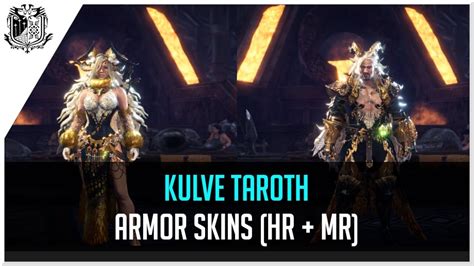 Monster Hunter World All Kulve Taroth Armor Skins Male Female Hr Mr Preview Youtube