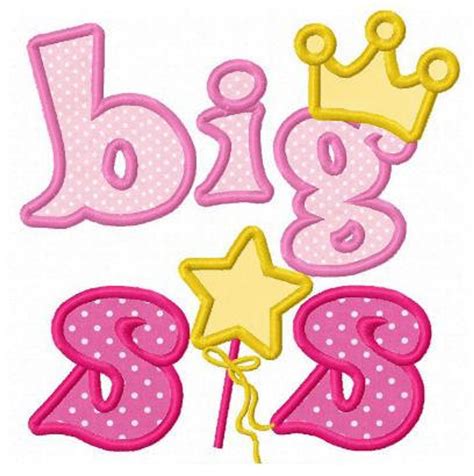 Big Sister Applique Machine Embroidery Design Machine Embroidery