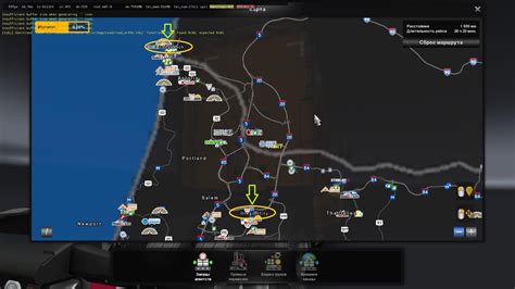Collection Of North American Maps 134x Ats Mods American Truck
